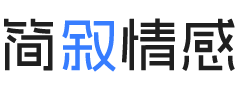 江苏常州婚姻挽回咨询